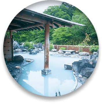 生まれたての湯　イメージ