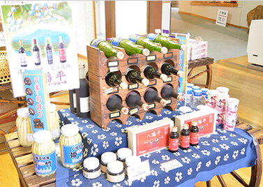 松川荘　お土産1